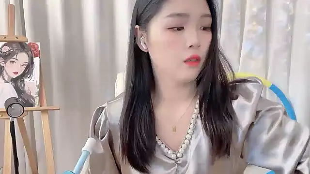 SU  SU online show from November 27, 2025, 5:41 am