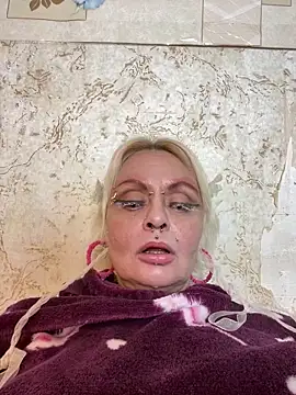 Gardener of Illusions online show from November 28, 2025, 12:11 am