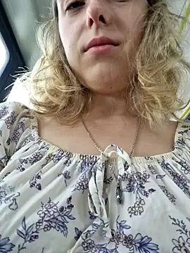 Public Katrisha online show from March 19, 2025, 2:24 pm