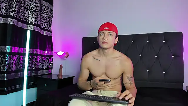 Angel Cuervo online show from March 7, 2025, 12:45 pm