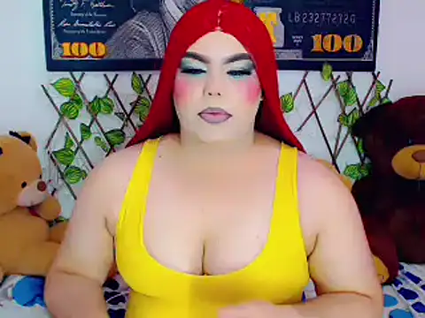 ailen ts  online show from December 12, 2024, 12:27 am