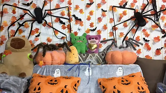  Devill Baby online show from October 5, 2025, 6:31 pm