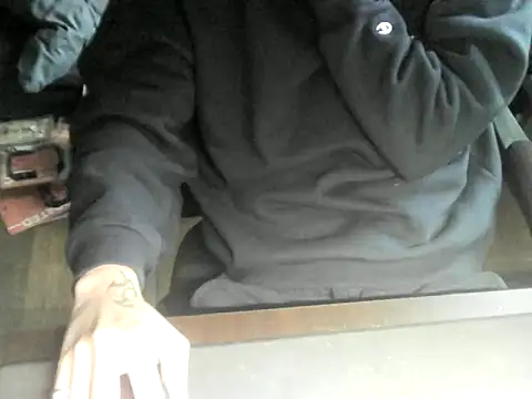 Snapshot of Ryan67533 chatting on December 30, 2024, 3:14 am Ryan67533 online show from December 30, 2024, 3:14 am