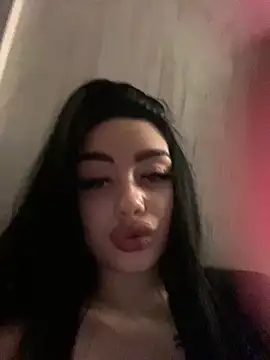 Gya Rue online show from December 19, 2025, 11:29 pm