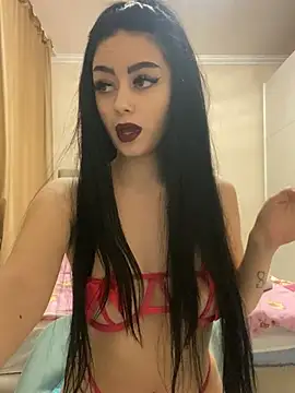 Gya Rue online show from February 14, 2025, 7:12 pm