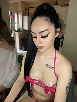 Gya Rue online show from February 27, 2025, 1:49 pm