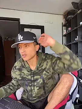 Edward Milleer online show from November 4, 2025, 4:33 pm