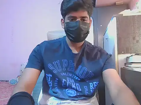 Snapshot of KissesBoyAD chatting on January 16, 2026, 6:23 pm KissesBoyAD online show from January 16, 2026, 6:23 pm