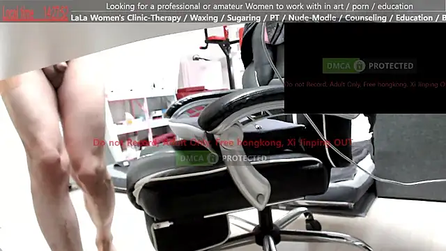 Snapshot of swlalagun chatting on March 1, 2026, 5:29 am swlalagun online show from March 1, 2026, 5:29 am