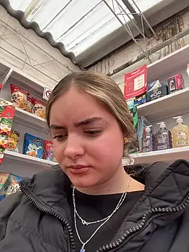 Snapshot of imlindapink chatting on February 26, 2026, 5:46 pm imlindapink online show from February 26, 2026, 5:46 pm