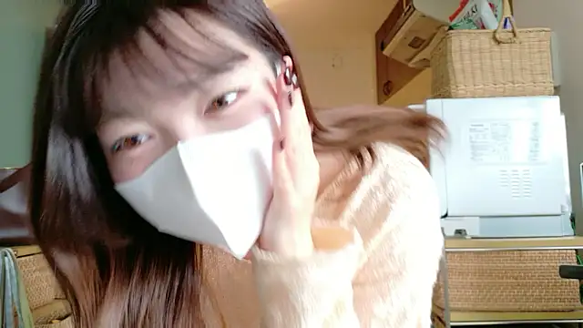  Yui  online show from November 12, 2025, 3:21 am