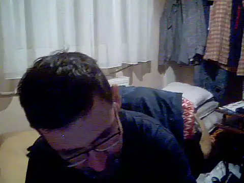 Snapshot of Gaberinci48 chatting on November 25, 2025, 4:29 pm Gaberinci48 online show from November 25, 2025, 4:29 pm