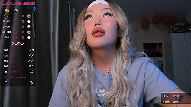 Snapshot of uko_sa chatting on December 7, 2024, 11:45 am uko sa online show from December 7, 2024, 11:45 am