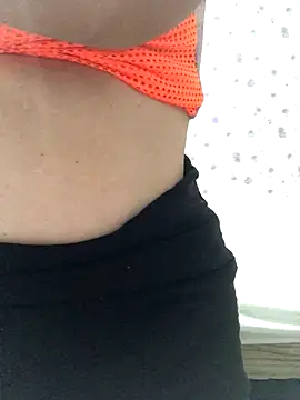 Snapshot of ahross chatting on November 19, 2025, 8:58 am ahross online show from November 19, 2025, 8:58 am