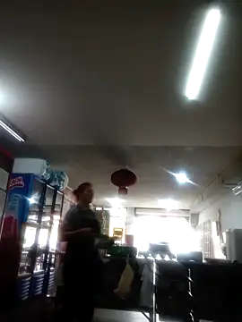 carolina linarez69 online show from January 29, 2025, 5:13 pm