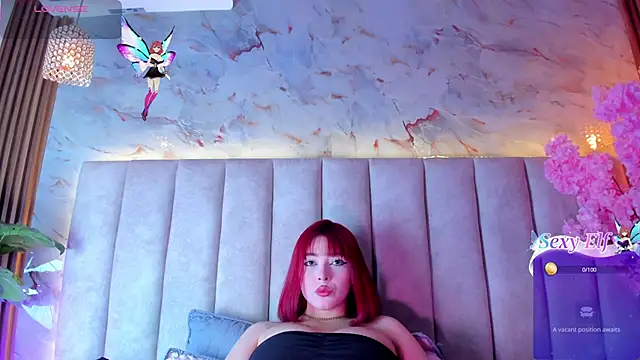 Doyeon Dae online show from June 6, 2026, 2:50 am