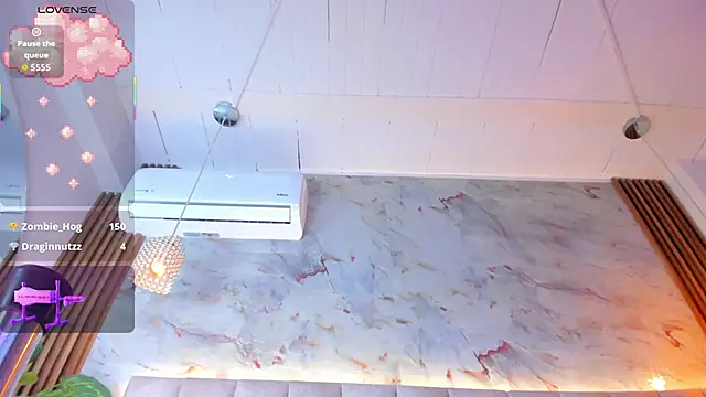 Doyeon Dae online show from February 20, 2026, 6:19 am