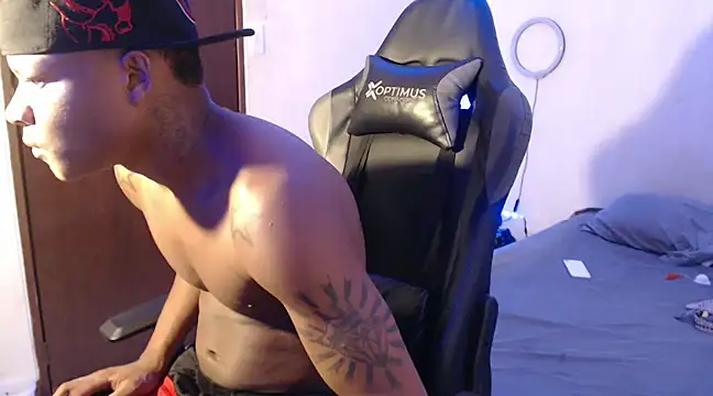 Snapshot of Alid_17 chatting on January 19, 2025, 2:36 am Alid 17 online show from January 19, 2025, 2:36 am