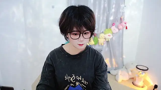 Fan ting online show from November 14, 2025, 3:43 am