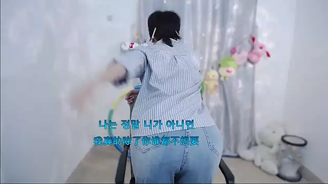 Fan ting online show from October 3, 2025, 2:26 am