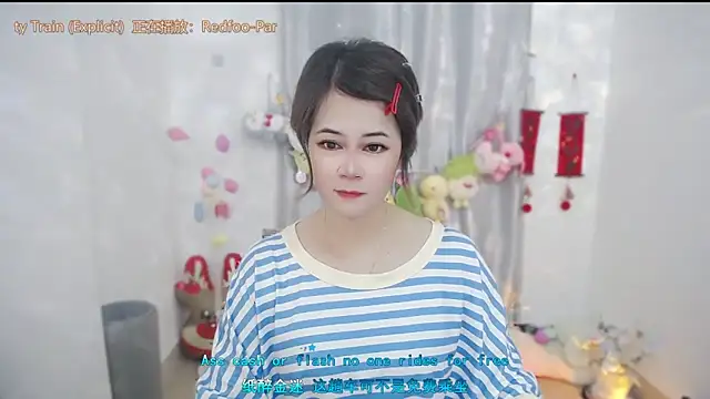 Fan ting online show from May 20, 2026, 1:46 am