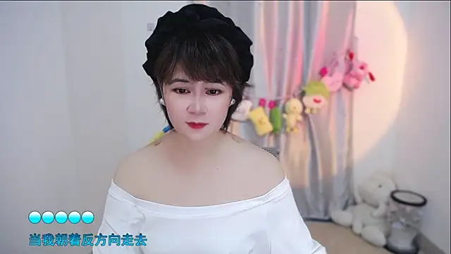 Fan ting online show from September 27, 2025, 2:01 pm