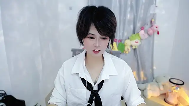 Fan ting online show from November 26, 2025, 2:44 am