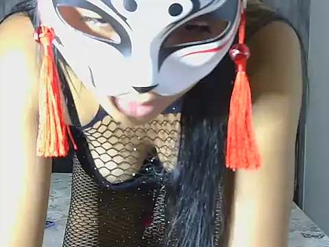 Snapshot of afada123A chatting on February 25, 2026, 12:44 am afada123A online show from February 25, 2026, 12:44 am