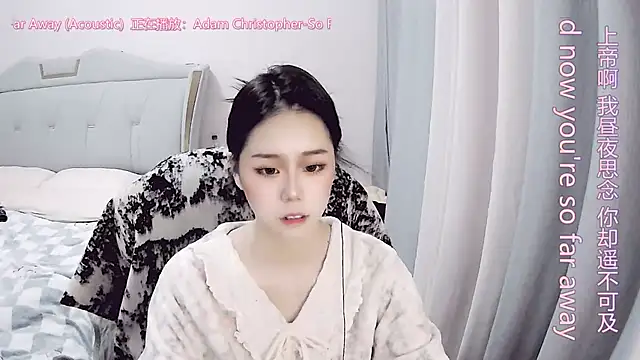 QING-QING-66 online show from December 26, 2024, 12:38 pm