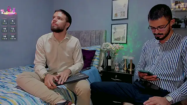 Snapshot of ETHAN_ADAM chatting on February 25, 2026, 8:08 pm ETHAN ADAM online show from February 25, 2026, 8:08 pm