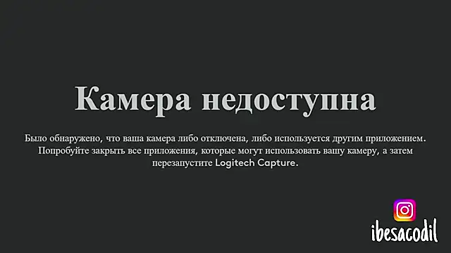 adriana allien online show from December 25, 2024, 12:27 am