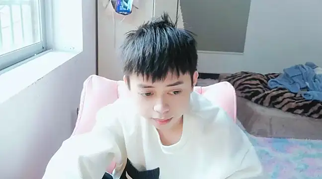 FFFFZ189 online show from January 9, 2025, 8:13 am