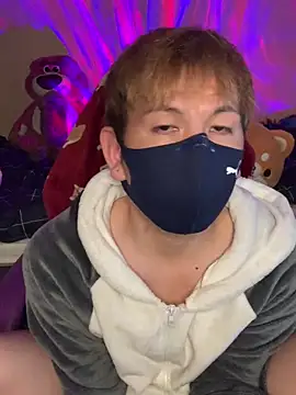 KEI 96 online show from December 27, 2024, 2:22 pm