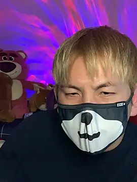 KEI 96 online show from March 7, 2025, 2:34 pm