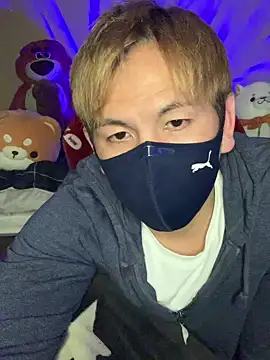 KEI 96 online show from December 28, 2024, 3:59 pm