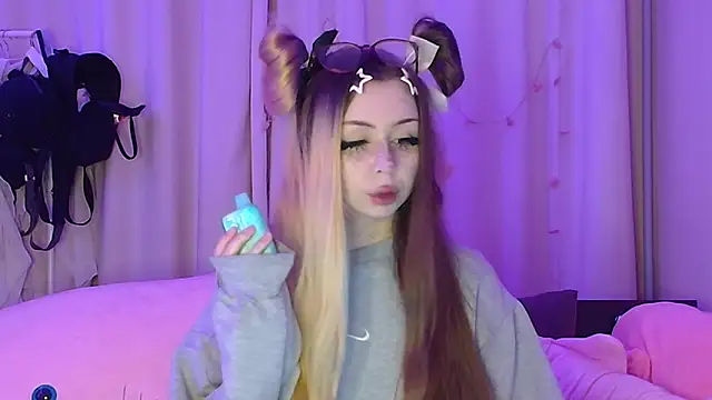 suemeow online show from February 14, 2026, 8:20 pm