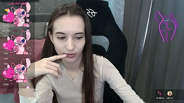 Snapshot of Alice_Weiss chatting on October 14, 2025, 8:04 am Alice Weiss online show from October 14, 2025, 8:04 am