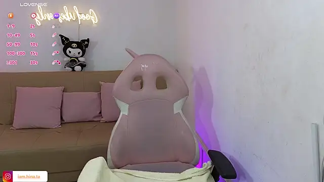 Snapshot of hina_tay chatting on February 9, 2025, 5:40 am hina tay online show from February 9, 2025, 5:40 am