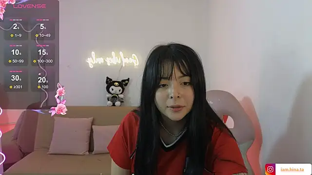 Snapshot of hina_tay chatting on January 4, 2025, 4:23 am hina tay online show from January 4, 2025, 4:23 am