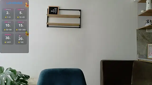 Rachel t  online show from September 12, 2025, 7:57 pm