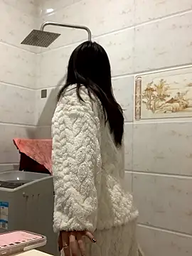 Snapshot of Aimeil chatting on January 13, 2026, 1:59 pm Aimeil online show from January 13, 2026, 1:59 pm