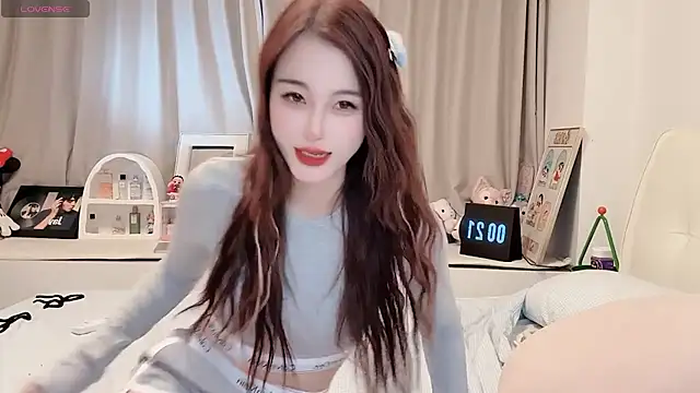 Neyllar online show from February 23, 2025, 4:24 pm