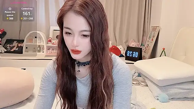 Neyllar online show from February 23, 2025, 10:31 pm