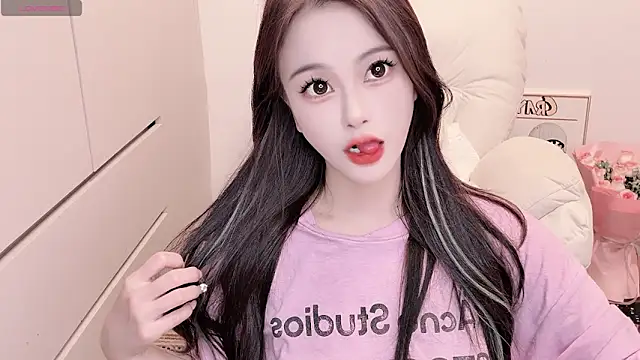 Neyllar online show from September 30, 2025, 4:51 am