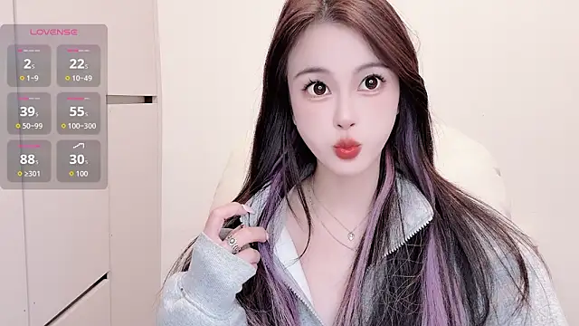 Neyllar online show from October 24, 2025, 8:46 am