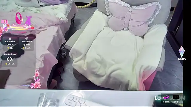 Feifei-cn online show from October 31, 2025, 3:52 pm