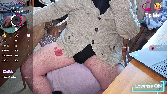 Adamdaddybear online show from November 12, 2025, 2:21 pm