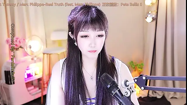 Snapshot of xiaoya666--baby chatting on September 14, 2025, 4:13 am xiaoya666--baby online show from September 14, 2025, 4:13 am