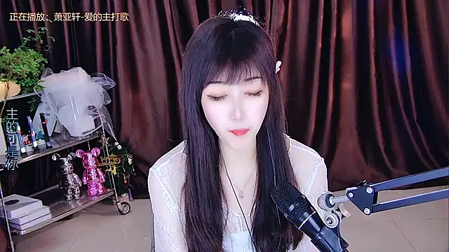 Snapshot of xiaoya666--baby chatting on March 16, 2025, 5:50 pm xiaoya666--baby online show from March 16, 2025, 5:50 pm