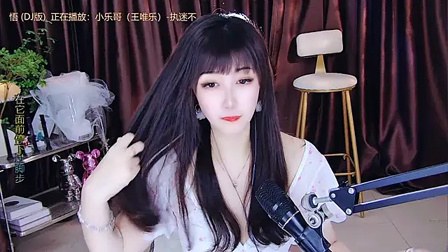 Snapshot of xiaoya666--baby chatting on March 22, 2025, 5:52 pm xiaoya666--baby online show from March 22, 2025, 5:52 pm
